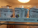 卡士（CLASSY.KISS）卡士鲜酪乳蓝莓100g*6杯+黄桃100g*6+草莓100g*6 实拍图