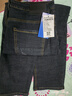 真维斯（Jeanswest）牛仔裤男2026春季轻商直筒修身牛仔长裤男黑色常规34 实拍图