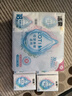 洁柔手帕纸 Lotion保湿因子加厚4层6片*18包纸巾小包 母婴可用超mini 实拍图