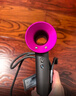 戴森（DYSON）HD15 高速吹风机 Dyson Supersonic 电吹风 负离子 速干护发 多风嘴 情人节礼物 HD15紫红色 实拍图