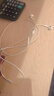 Apple/苹果 EarPods USB-C有线耳机 type-c有线耳机苹果耳机 苹果17有线耳机笔记本耳机游戏音乐 实拍图