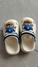 幸福玛丽（Cheerful Mario）汪汪队男童拖鞋夏季男孩包头室内防滑宝宝幼儿沙滩儿童洞洞鞋 实拍图