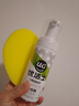 优洁士小白鞋清洁剂洗鞋刷鞋擦鞋神器球鞋运动鞋鞋面鞋边去污去渍清洗剂 【干湿两用经典款】小白鞋清洗剂100ml*1瓶 实拍图