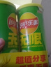 乐事（Lay's）无限薯片 翡翠黄瓜味 104克*2罐 208克 休闲零食 膨化食品 实拍图