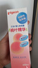 贝亲（Pigeon）桃子水  婴儿爽身露 四季通用 200ml  *2 实拍图