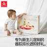汇乐玩具新生儿见面礼盒婴儿玩具摇摆鹅宝宝礼盒0-1岁玩具满月礼物 实拍图