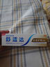 舒适达多效护理牙膏30g*1（试用品） 实拍图