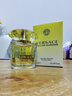 范思哲（VERSACE）幻影金钻女士香水30ml 持久留香生日礼物女士520礼物黄钻淡香 实拍图