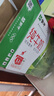 蒙牛【新鲜日期】全脂纯牛奶250ml*21盒 早餐健身伴侣 年货礼盒 实拍图