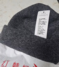 红蜻蜓帽子男冬季防寒保暖毛线帽东北冬天防风冷帽加绒防冻针织帽棉帽女 实拍图