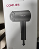康夫（CONFU）2亿负离子护发电吹风机折叠不伤发大风速大功率女士男士用吹风筒年会奖品礼品新年礼物 KF-3153灰 实拍图