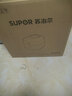苏泊尔（SUPOR）【厨房好年货】IH鲜呼吸电压力锅5L 2200W猛火0涂层球釜8min速菜智能电饭煲高压锅SY-50FH5998Q 实拍图
