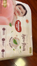 好奇（Huggies）铂金装小桃裤成长裤XXL74片(15kg以上)尿不湿【透爽散热】 实拍图