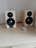 漫步者（EDIFIER）S880MKII 精致HIFI有源2.0音箱 高保真蓝牙连接 电脑音响 电视音响 新年礼物 实拍图