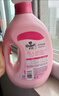 金纺衣服调香大师香氛柔顺剂护理剂樱花8斤 持久留香除味 香软防静电  实拍图
