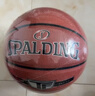斯伯丁（SPALDING）篮球7号成人星街战比赛高端TF500吸湿PU室内外通用篮球76-797Y 实拍图