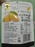 华味亨500g芒果干 蜜饯果干休闲零食水果干果脯小吃黑五优惠 200g芒果干（性价比装） 实拍图