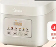 美的（Midea）电饭煲 3L家用电饭锅 316L不锈钢无涂层煮饭锅 2-3人多功能0涂层煲汤煮粥锅米饭锅年货MB-RE387S 实拍图