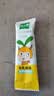 窝小芽 儿童零食高钙牛乳奶棒36g水蜜桃味  营养棒棒糖不添加白糖防腐剂 实拍图