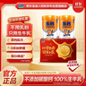 君乐宝（JUNLEBAO）奶粉低GI成人中老年营养100%牛乳钙初乳碱性蛋白700g*2奶粉礼盒 实拍图