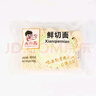 尚六品鲜切面条拉面速食水煮汤面  劲道半干面鲜面主食400g*1袋 实拍图