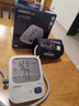 欧姆龙（OMRON）电子血压计血压仪家用医用充电 老人360袖带高精准A862 年货 实拍图