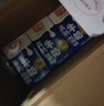 光明高钙低脂牛奶250ml*24盒 增加30%钙 年货好礼早餐奶 实拍图