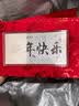 2026新年红包足银999压岁钱银钞纯银纪念银条投资收藏送新年礼物 马上有钱 实拍图