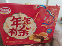 达利园年年有余礼盒1342g休闲零食早餐面包春节伴手礼新年年货礼品 实拍图