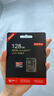 京东京造至尊极速高性能TF卡 128GB（MicroSD）存储卡 U3 V30 A2 运动相机4K高清 内存卡 读速200MB/s 实拍图