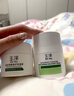 玉泽（Dr.Yu）皮肤屏障修护保湿霜50g（舒缓面霜补水保湿 敏感肌）情人节礼物 实拍图
