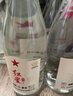 红星二锅头北京 纯粮5兼香 纯粮白酒口粮酒 42度 500mL 12瓶 500ml*12瓶 实拍图