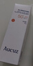 奥札（Aucuz）小白管清爽高倍防晒乳90g日常通勤敏感肌适用温和保湿秋冬防晒霜 实拍图