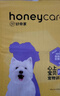 HONEYCARE好命家 好命天生宠物尿垫 训导PRO防漏尿布 加厚厕所垫L码  实拍图