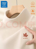 JEANSWEST LIFE真维斯男士内搭打底衫2025新款高领双面绒上衣男德绒保暖打底衫男 实拍图