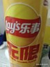 乐事（Lay's）无限薯片 醇香原味 104克*2罐 208克 休闲零食 膨化食品 实拍图