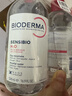 贝德玛（BIODERMA）舒妍卸妆水粉水500ml*3 敏肌年货情人节礼物【新老包装随机】 实拍图