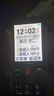 金立（Gionee）老年机4G全网通三防老年手机超长待机老人手机老年人专用抗震防摔大屏大字大声音按键机G8 蓝色 实拍图
