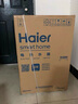 海尔（Haier）国家补贴电热水器60升 PD3 金刚无缝胆终身免换镁棒一级能效节能省电储水式大水量家用京东自营 实拍图