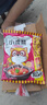 统一小浣熊 番茄红烩味干脆面 35g*30包 整箱装儿时美食干脆面方便面 实拍图