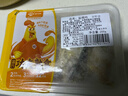 温氏 供港盐焗鸡豉油鸡组合装400g 冷冻古法盐焗鸡卤味熟食肉类 实拍图