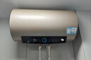 海尔（Haier）国家补贴电热水器60升 PD3 金刚无缝胆终身免换镁棒一级能效节能省电储水式大水量家用京东自营 实拍图