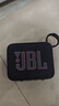 JBL GO4 音乐金砖四代 蓝牙音箱 户外便携音箱 手机电脑音响 低音炮 jbl go4 新年礼物推荐 焦糖黑 实拍图