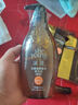 滋源生姜防脱洗发水侧柏叶固发强韧洗头水男女士油性200ml 实拍图