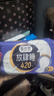 高洁丝【长夜呵护】放肆睡卫生巾280mm*32片+420mm*16片日夜组合自营 实拍图