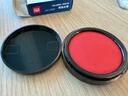得力（deli）【超级爆款】φ70mm圆形塑壳快干印台印泥 财务办公用品  红色9868（新老混发） 实拍图