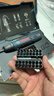 博世（BOSCH）Bosch GO 3电动螺丝刀起子机锂电充电式小型家用螺丝批手电钻套装 GO3官方标配+百变魔盒44件套 实拍图