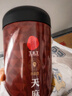 同仁堂品牌 北京同仁堂天麻500g 天麻片泡茶当归搭档养生茶新春年货礼品 实拍图