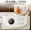 美的（Midea）养生壶316L母婴材质1.5L全自动煮茶壶花茶壶烧水壶12h恒温多段控温煮茶器电热水壶YS15TM-Y1A年货 实拍图