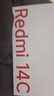小米（MI） Redmi 14C 6.88英寸护眼大屏 120Hz高刷 150%大扬声器 6GB+128GB 星岩黑 红米手机 老年机 实拍图